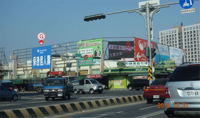 N-0213G鐵架廣告塔-台南市和緯路四段426號-和緯黃昏市場、好市多、武聖夜市廣告看板