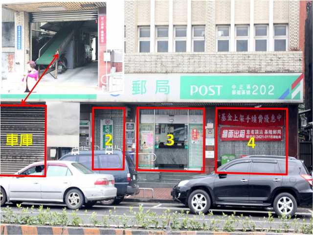 港東郵局大門廣告4